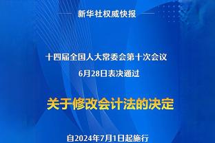 灰熊三分命中率51%！里夫斯：不可接受 我们要做得更好